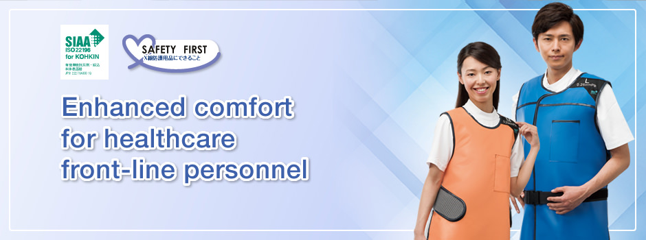 Enhanced comfort for healthcare front-line personnel